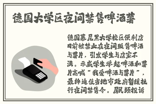 同性帅男又粗又爽Gay